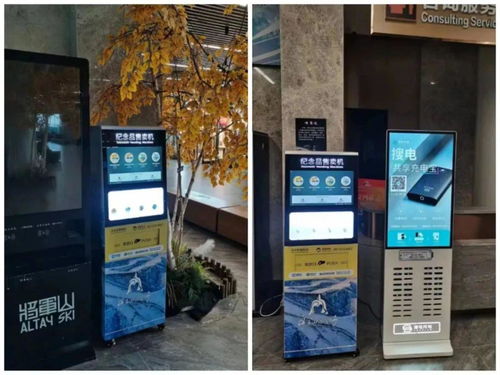 滑雪文創(chuàng)哪家強