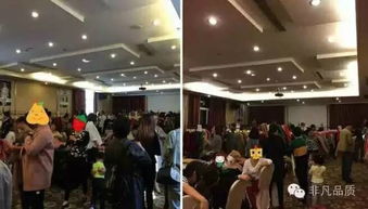 終于來漳平啦 好任性,免費(fèi)送1000條精品圍巾 漳平山水大酒店羊絨大衣直銷會(huì)開始了....