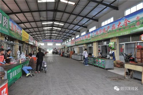 君泰商城榮獲全省食品安全規(guī)范化農(nóng)貿(mào)市場