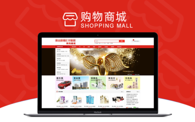 社團APP開發興趣活動組織社群餐飲品牌定制小程序校園公益