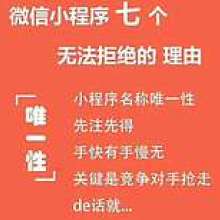 定制開(kāi)發(fā)手機(jī)價(jià)格 定制開(kāi)發(fā)手機(jī)公司 圖片 視頻