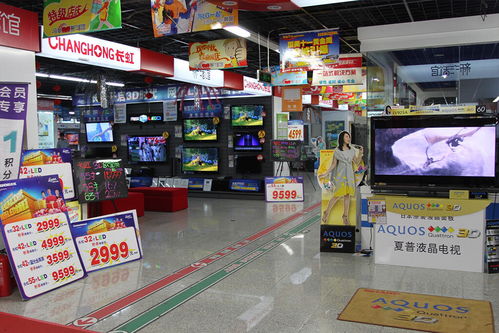 2025電視從網(wǎng)上買(mǎi)還是從實(shí)體店買(mǎi)好 線(xiàn)上線(xiàn)下買(mǎi)電視區(qū)別在哪