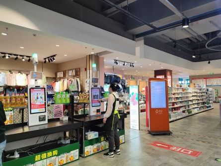 ai技術(shù)推動(dòng)超市革新 顧客享受便捷安心購(gòu)物