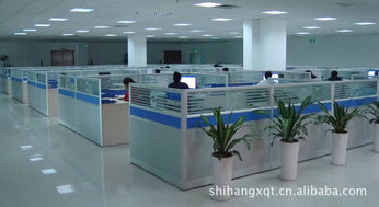 義烏市標創(chuàng)日用品廠