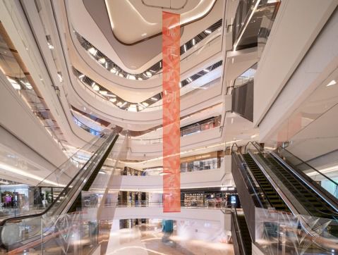 平安不動產(chǎn)踐行社會責(zé)任 旗下深圳第一高樓持續(xù)輸出正能量