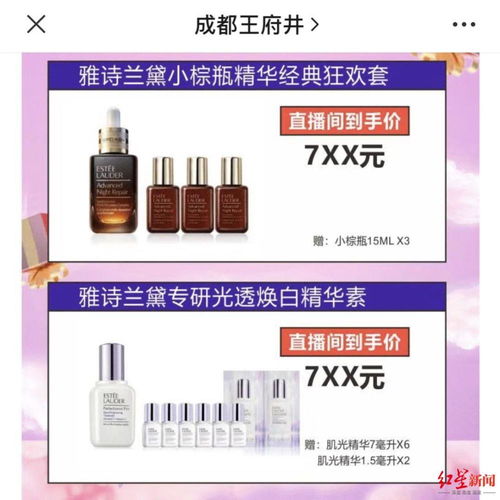 快遞服務(wù)站進駐 資源共享 電商時代,成都商場加快與物流融合步伐