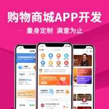 威客網(wǎng)絡(luò)服務(wù)外包/報價/價格/收費/服務(wù)[企業(yè)品級從高到低]-第4頁